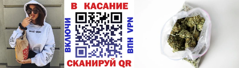 Купить наркотики сайты Старый Оскол АМФЕТАМИН  МЕФ  А ПВП  Бошки Шишки  hydra ССЫЛКА  Cocaine  ГАШИШ 