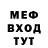 Амфетамин VHQ WILL BREEZY