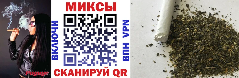 БУТИРАТ бутик  магазин    Старый Оскол 