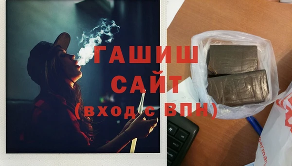гидропоника Волоколамск