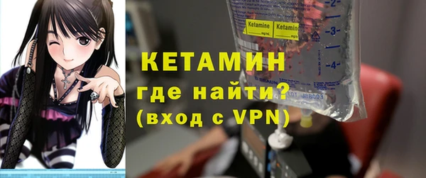 гидропоника Волоколамск