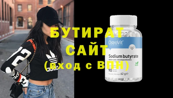 кокаин колумбия Волосово