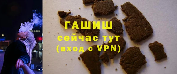 скорость mdpv Верея