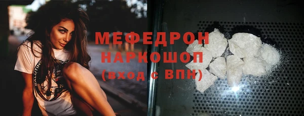 кокаин колумбия Волосово