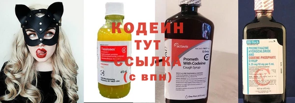 гидропоника Волоколамск