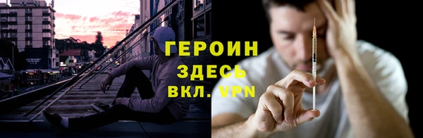 гидропоника Волоколамск