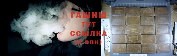 амф Вяземский