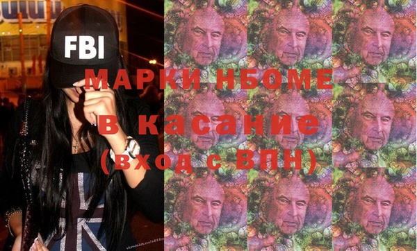 гидропоника Волоколамск
