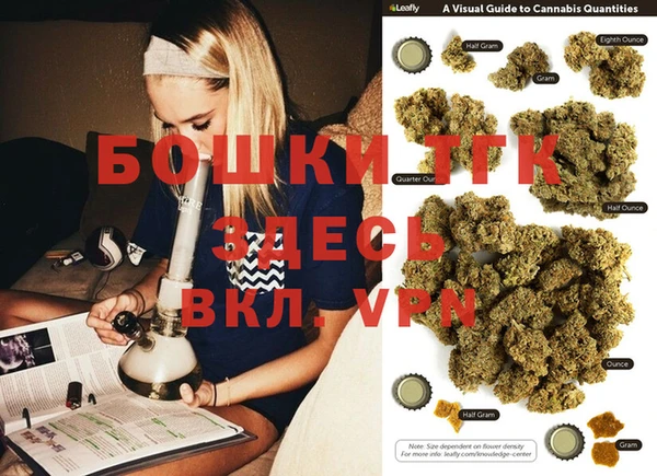 кокаин колумбия Волосово
