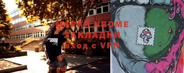 гашиш Верхнеуральск