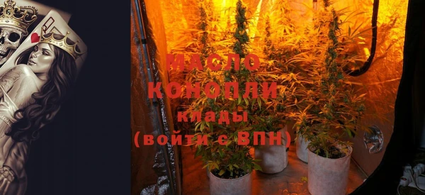 гидропоника Волоколамск