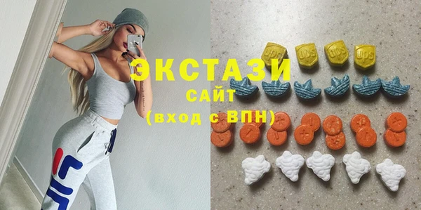 первитин Вязьма
