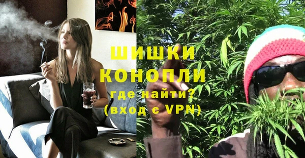 кокаин колумбия Волосово