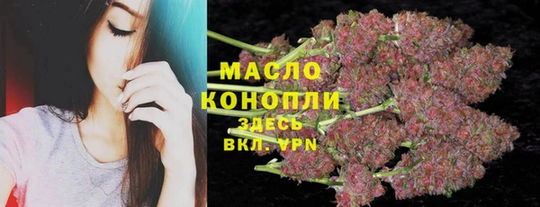 кокаин колумбия Волосово