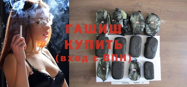 кокаин колумбия Волосово