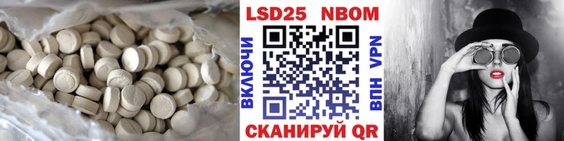 ЛСД экстази ecstasy  Старый Оскол 