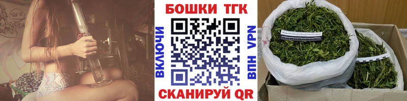 МАРИХУАНА гибрид  блэк спрут зеркало  Старый Оскол 